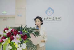 喜訊??！熱烈祝賀我院業(yè)務院